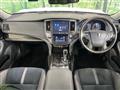 2018 Toyota Crown Hybrid