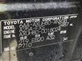 2020 Toyota Harrier Hybrid