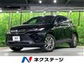 2023 Toyota Harrier Hybrid