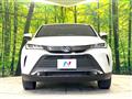 2024 Toyota Harrier Hybrid
