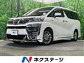 2018 Toyota Vellfire