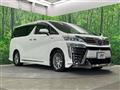 2018 Toyota Vellfire