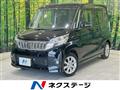 2014 Mitsubishi eK SPACE