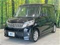 2014 Mitsubishi eK SPACE