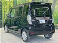 2014 Mitsubishi eK SPACE