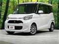 2017 Mitsubishi eK SPACE