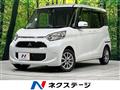 2017 Mitsubishi eK SPACE