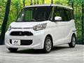 2017 Mitsubishi eK SPACE