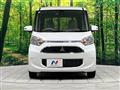 2017 Mitsubishi eK SPACE