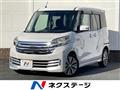 2014 Nissan DAYZ ROOX