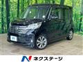 2014 Nissan DAYZ ROOX