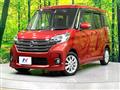 2015 Nissan DAYZ ROOX
