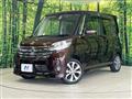2015 Nissan DAYZ ROOX