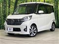 2016 Nissan DAYZ ROOX