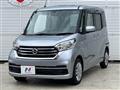 2017 Nissan DAYZ ROOX