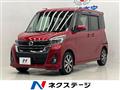 2019 Nissan DAYZ ROOX