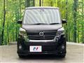 2019 Nissan DAYZ ROOX