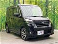 2019 Nissan DAYZ ROOX