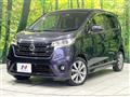 2013 Nissan DAYZ