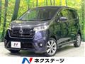 2013 Nissan DAYZ