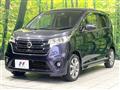 2013 Nissan DAYZ