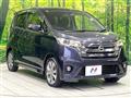 2013 Nissan DAYZ
