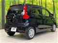 2017 Nissan DAYZ
