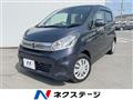 2019 Nissan DAYZ