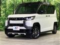 2025 Mitsubishi DELICA MINI