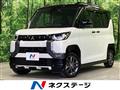 2025 Mitsubishi DELICA MINI