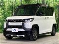 2025 Mitsubishi DELICA MINI