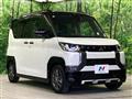 2025 Mitsubishi DELICA MINI