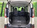 2024 Mitsubishi DELICA MINI