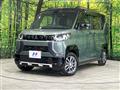 2023 Mitsubishi DELICA MINI