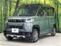 2023 Mitsubishi DELICA MINI