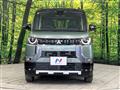 2023 Mitsubishi DELICA MINI