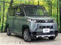 2023 Mitsubishi DELICA MINI