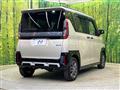 2024 Mitsubishi DELICA MINI
