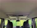 2024 Mitsubishi DELICA MINI