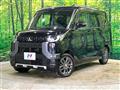 2024 Mitsubishi DELICA MINI