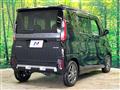 2024 Mitsubishi DELICA MINI