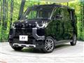 2024 Mitsubishi DELICA MINI