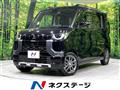 2024 Mitsubishi DELICA MINI