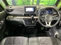 2024 Mitsubishi DELICA MINI