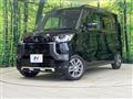 2024 Mitsubishi DELICA MINI