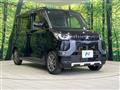 2024 Mitsubishi DELICA MINI