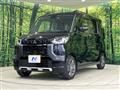2024 Mitsubishi DELICA MINI