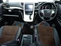 2014 Toyota Alphard G