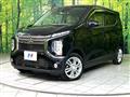 2019 Mitsubishi Mitsubishi Others