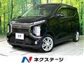 2019 Mitsubishi Mitsubishi Others